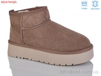 Угги QQ&Панда T25-6