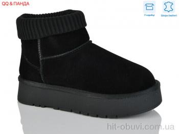 Угги QQ&Панда T56-1