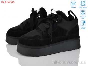 Кроссовки QQ&Панда 275-1