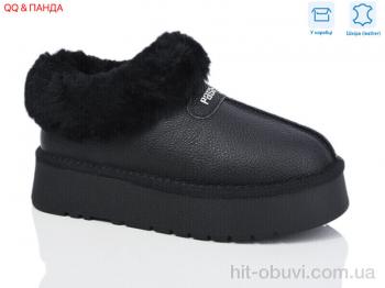 Угги QQ&Панда T68-1