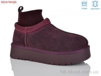 Угги QQ&Панда T90-5