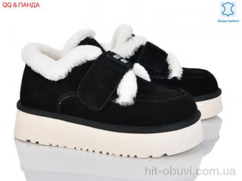 Угги QQ&Панда 720-2