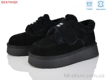 Угги QQ&Панда 720-1
