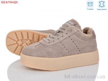 Кроссовки QQ&Панда 633-5