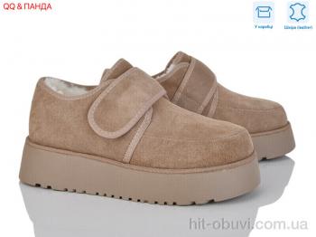 Туфли QQ&Панда 71-3