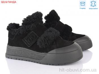 Кроссовки QQ&Панда M592-1