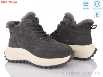 Ботинки QQ&Панда M633-7