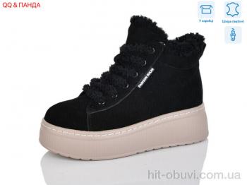 Ботинки QQ&Панда M309-1