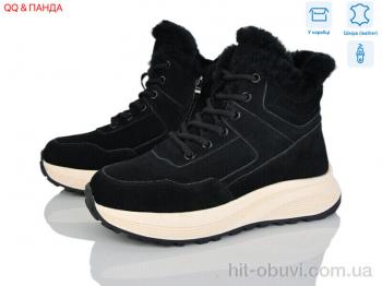 Ботинки QQ&Панда M621-1