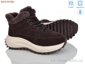 Ботинки QQ&Панда M633-2