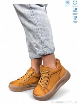 Ботинки Camille 86681 khaki