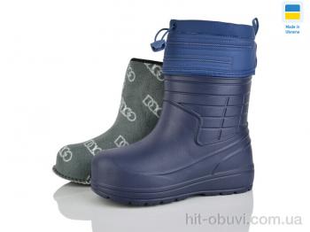 Чоботи з піни Зручне взуття 145 синій