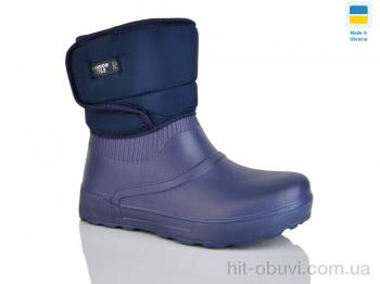 Чоботи з піни Зручне взуття 543 синій