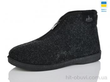 Бурки Зручне взуття, P1 сірий