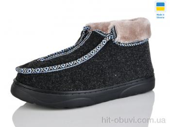 Бурки Зручне взуття, Бурок 4 сірий