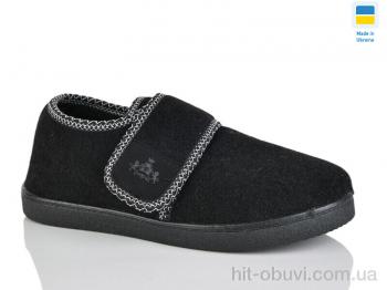 Капці Зручне взуття, Мод 32 чорний