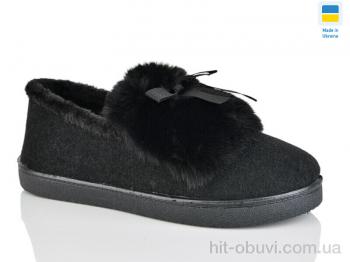 Капці Зручне взуття 29 чорний