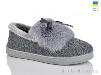Капці Зручне взуття 29 сірий