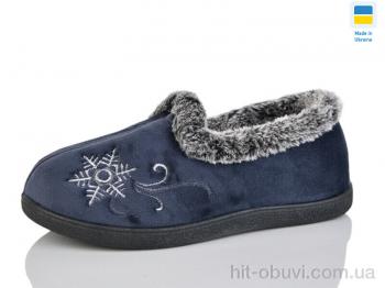 Капці Зручне взуття 2202 сірий