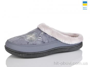 Капці Зручне взуття Т01 сірий