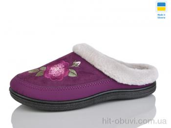 Капці Зручне взуття Т01 фіолетовий