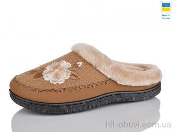 Капці Зручне взуття Т01 коричневий