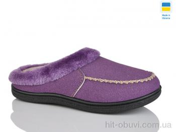 Капці Зручне взуття Т05 фіолетовий