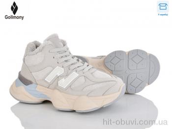 Кроссовки Gollmony 2027-14-4