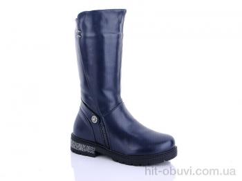 Сапоги Waldem W124 blue