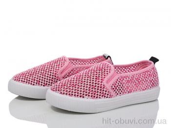 Сліпони Waldem WH02 рожевий
