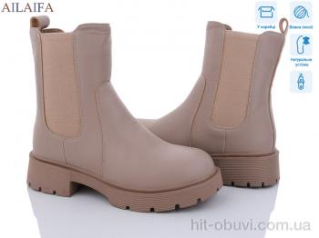 Ботинки Ailaifa DL302-4