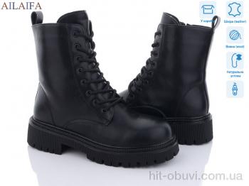 Черевики Ailaifa, T170-1