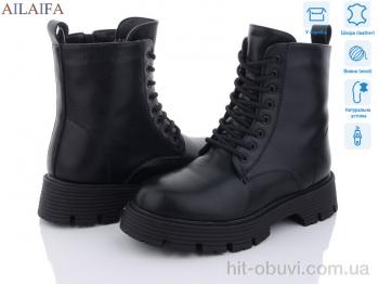 Черевики Ailaifa, C30-1