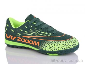 Футбольная обувь ASHIGULI 555S