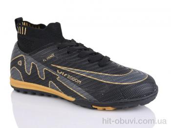 Футбольная обувь ASHIGULI 322A