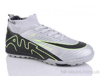 Футбольная обувь ASHIGULI 322P