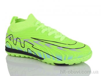 Футбольная обувь ASHIGULI 556V