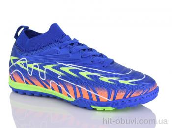 Футбольная обувь ASHIGULI 556Z