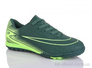 Футбольная обувь ASHIGULI 253s