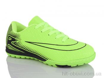 Футбольная обувь ASHIGULI 253V