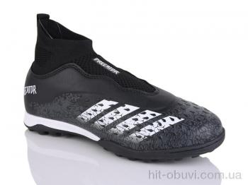 Футбольная обувь ASHIGULI 289A-1