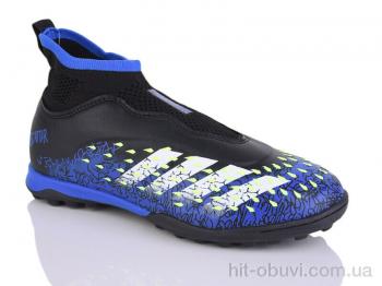 Футбольная обувь ASHIGULI 289A-2