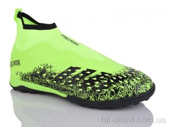 Футбольная обувь ASHIGULI 289V