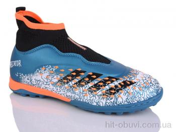 Футбольная обувь ASHIGULI 289N