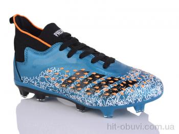 Футбольная обувь ASHIGULI 265N