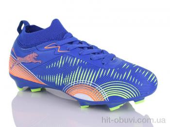Футбольная обувь ASHIGULI 508Z