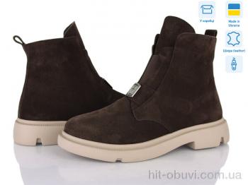 Ботинки Ailinda 3741-44М