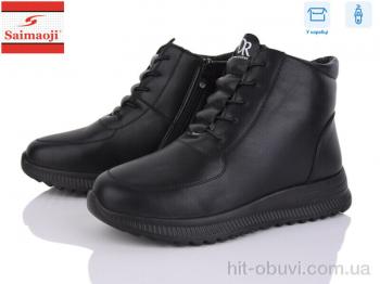 Черевики Saimaoji A316-1
