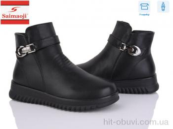 Черевики Saimaoji F635-1