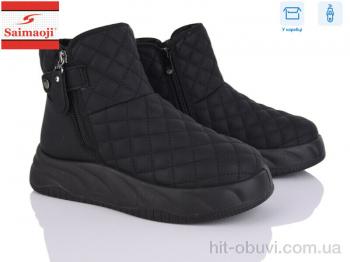 Черевики Saimaoji, A511-1